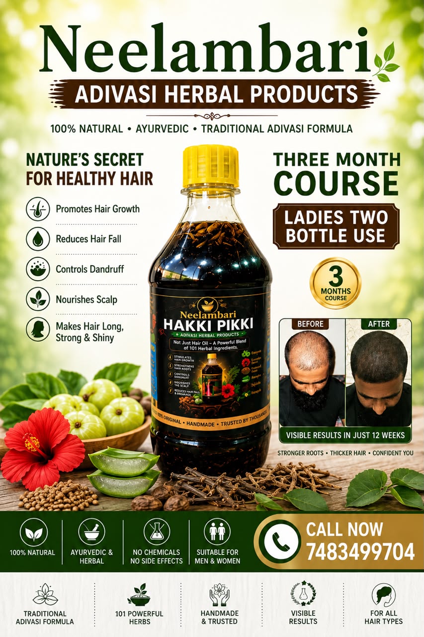Neelambari Adivasi Hakki Pikki Herbal Hair Oil Products