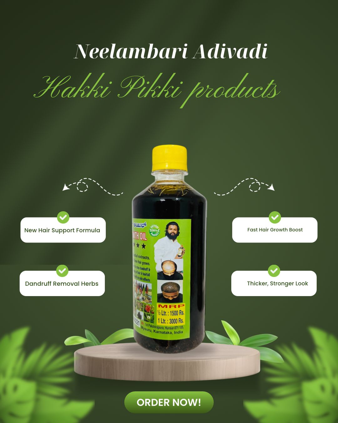 Neelambari Adivasi Hakki Pikki Herbal Hair Oil Products