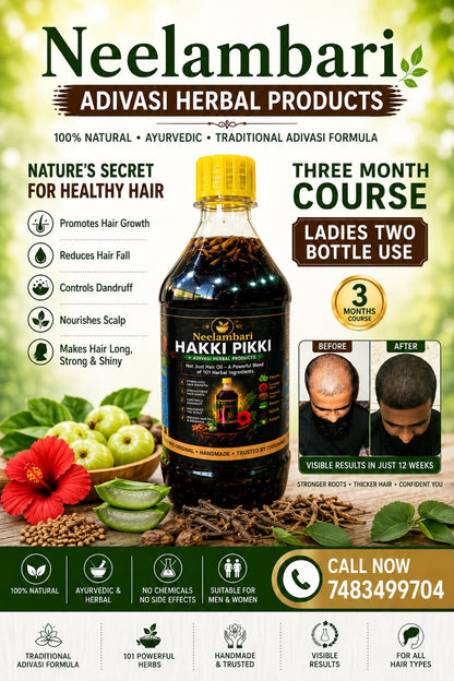 Neelambari Adivasi Hakki Pikki Herbal Hair Oil Products